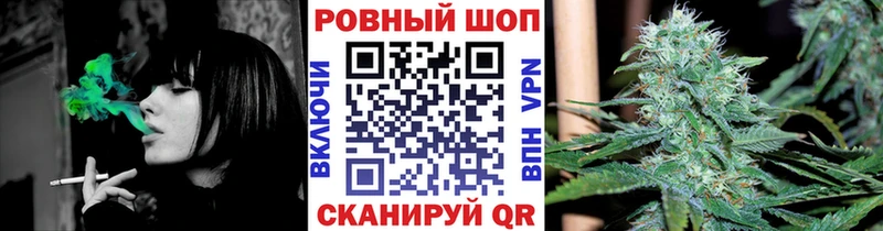 Купить закладку КОКАИН  Alpha-PVP  ГАШ  МЕТАМФЕТАМИН  Мефедрон  Хотьково