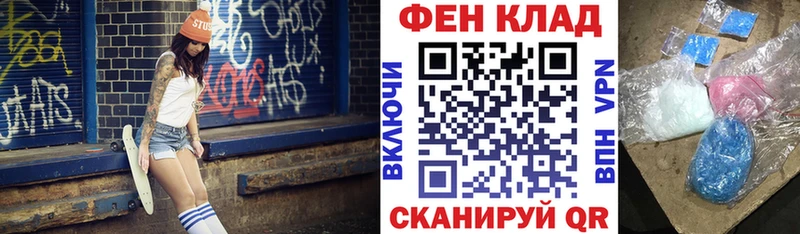 Амфетамин 97%  Купить  Хотьково 