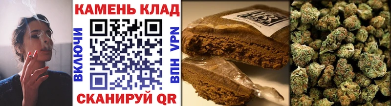 Гашиш убойный  Купить закладки  Хотьково 