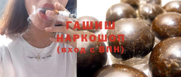 apvp Касимов