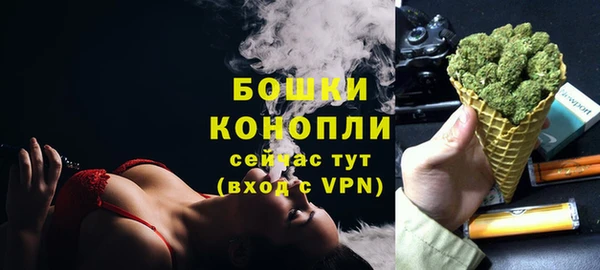 героин Карталы