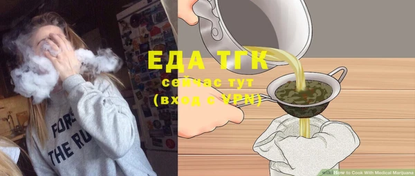 apvp Касимов