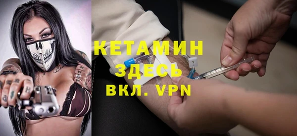 героин Карталы