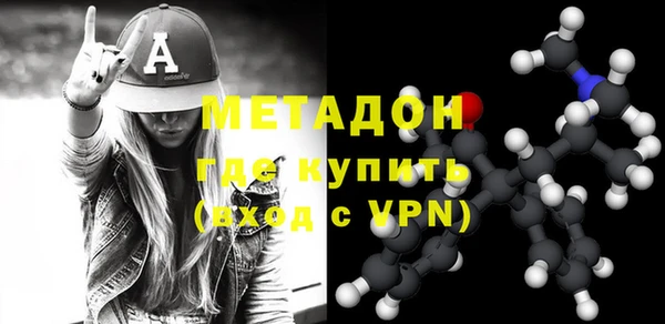 экстази Карпинск