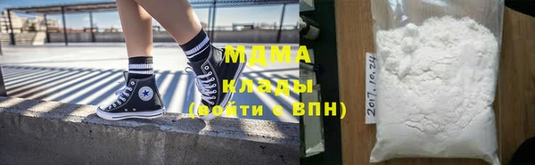 apvp Касимов