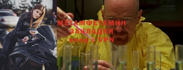 экстази Карпинск