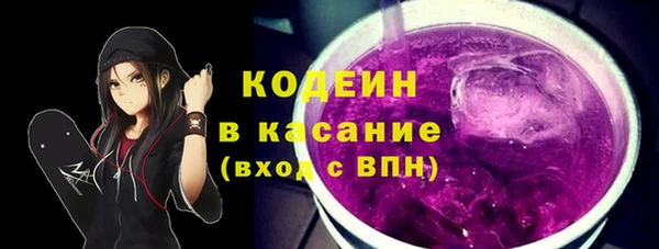 apvp Касимов