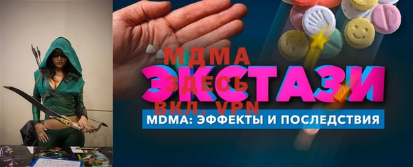 apvp Касимов