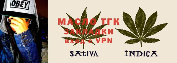 героин Карталы