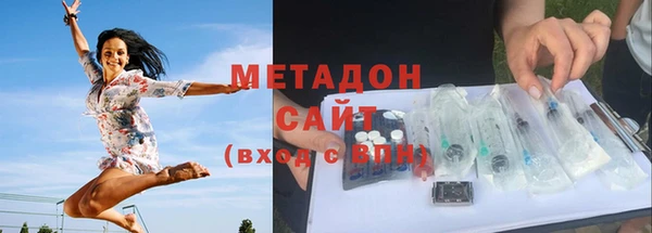 героин Карталы