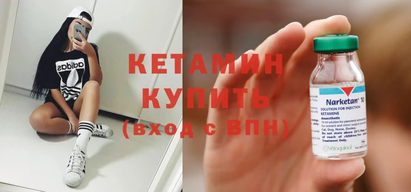 экстази Карпинск