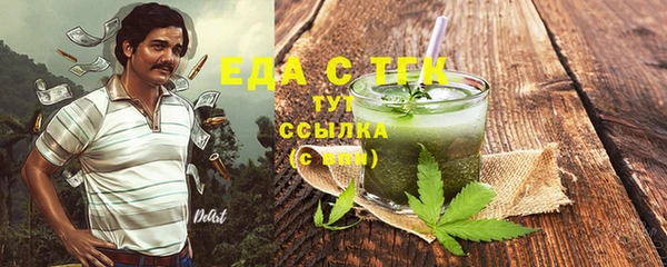 экстази Карпинск