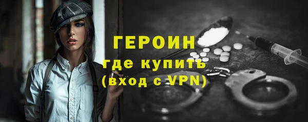 экстази Карпинск