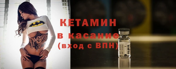 героин Карталы