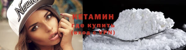 экстази Карпинск