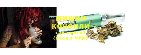 экстази Карпинск