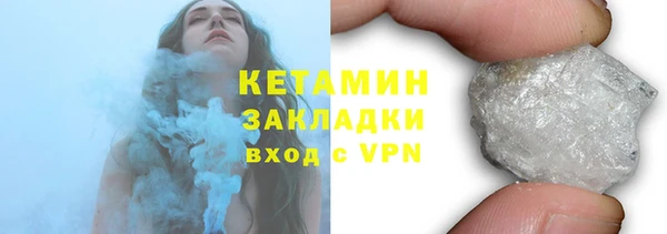 героин Карталы
