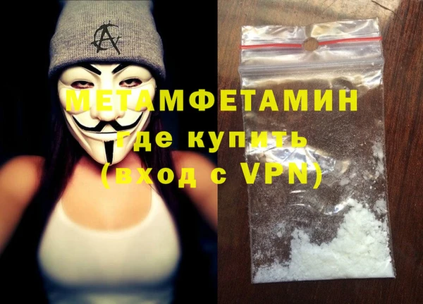apvp Касимов