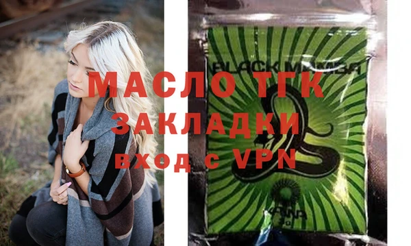 героин Карталы