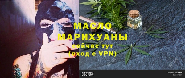 героин Карталы