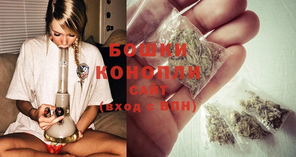 экстази Карпинск