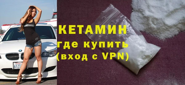 apvp Касимов