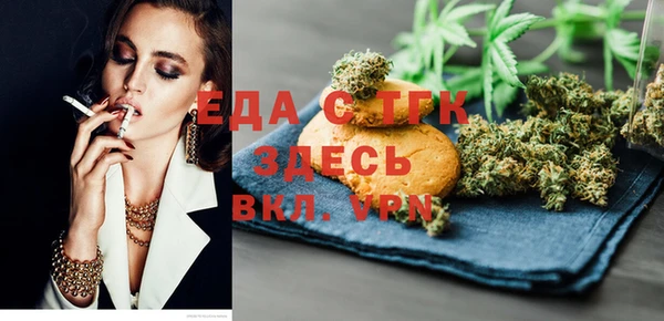 героин Карталы