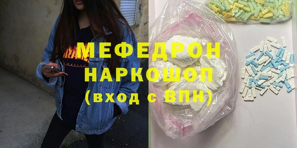 экстази Карпинск