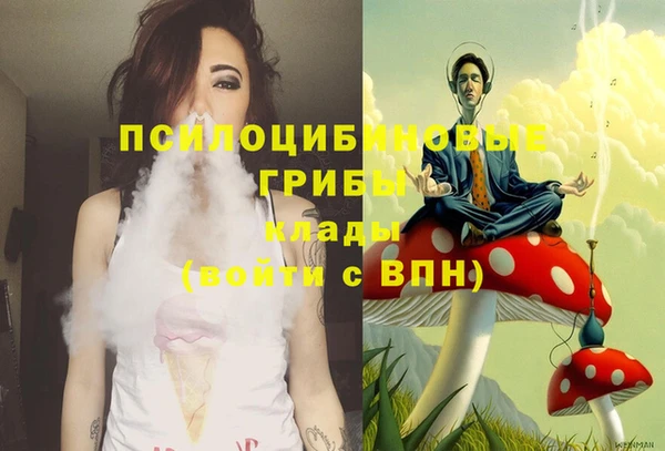 героин Карталы