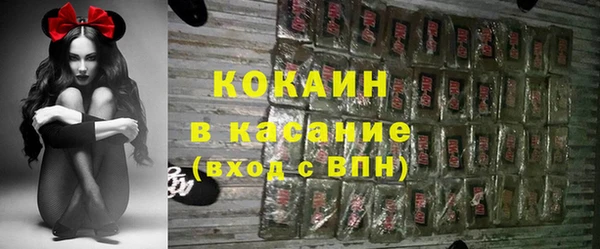 героин Карталы