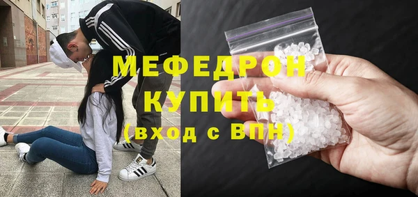 apvp Касимов