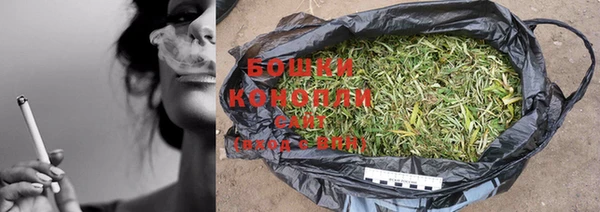 экстази Карпинск
