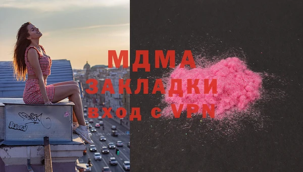 героин Карталы