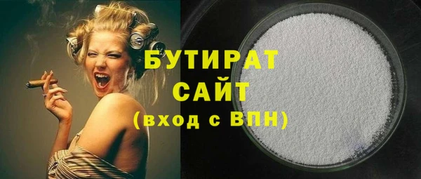 героин Карталы