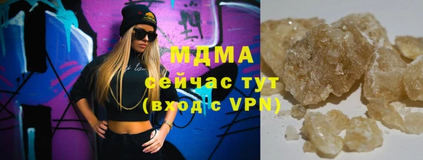 apvp Касимов