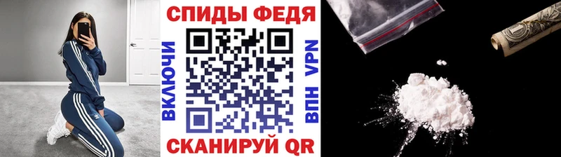 Первитин Декстрометамфетамин 99.9%  Купить закладки  Хотьково 